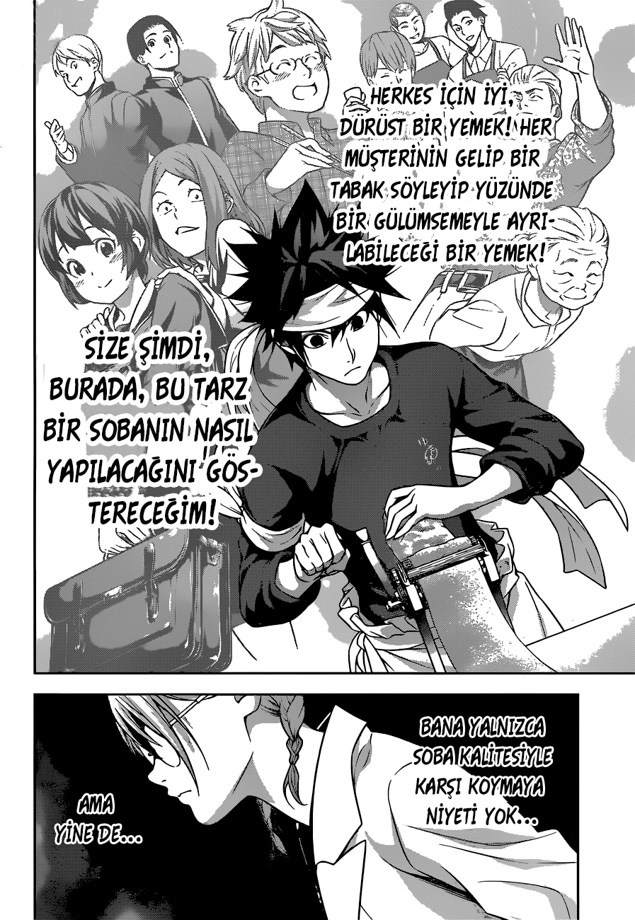 Read Shokugeki no Souma TR Manga Online