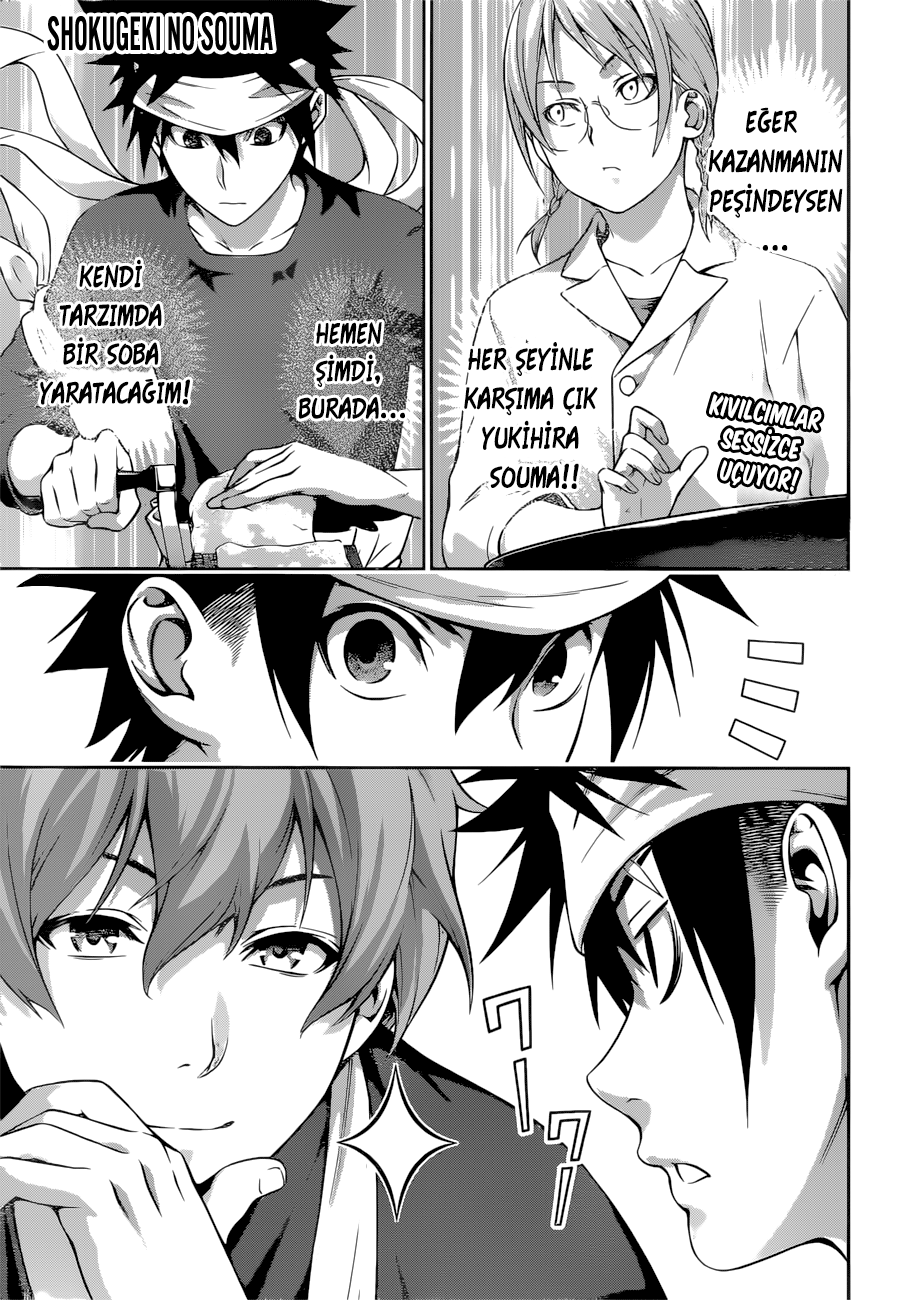 Read Shokugeki no Souma TR Manga Online
