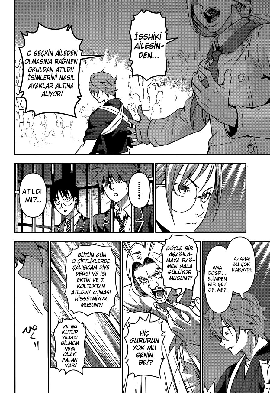Read Shokugeki no Souma TR Manga Online