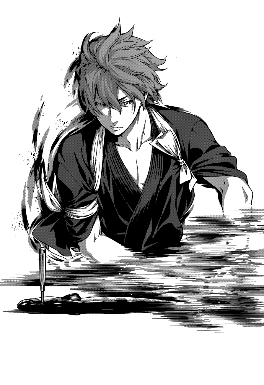 Read Shokugeki no Souma TR Manga Online