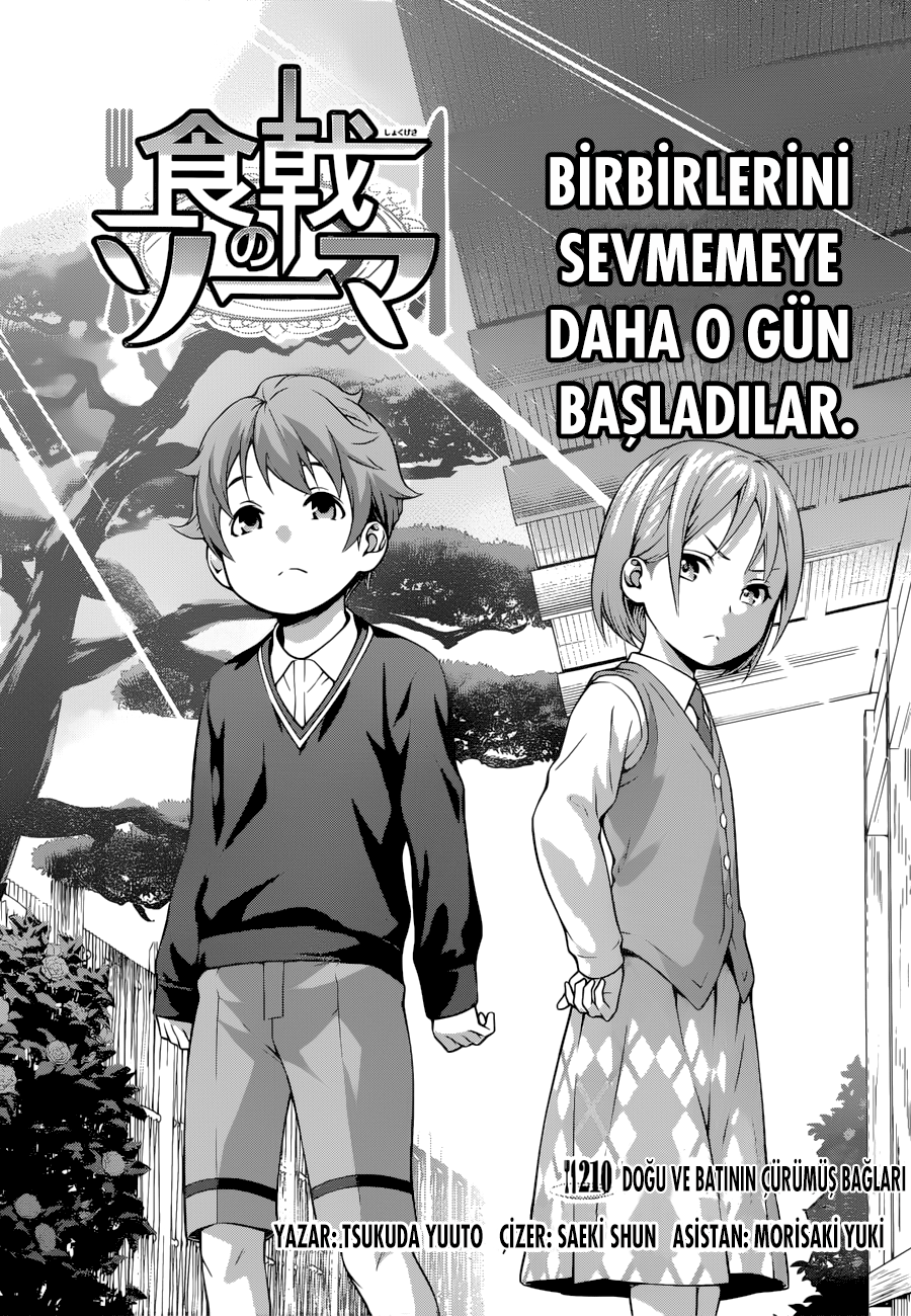 Read Shokugeki no Souma TR Manga Online