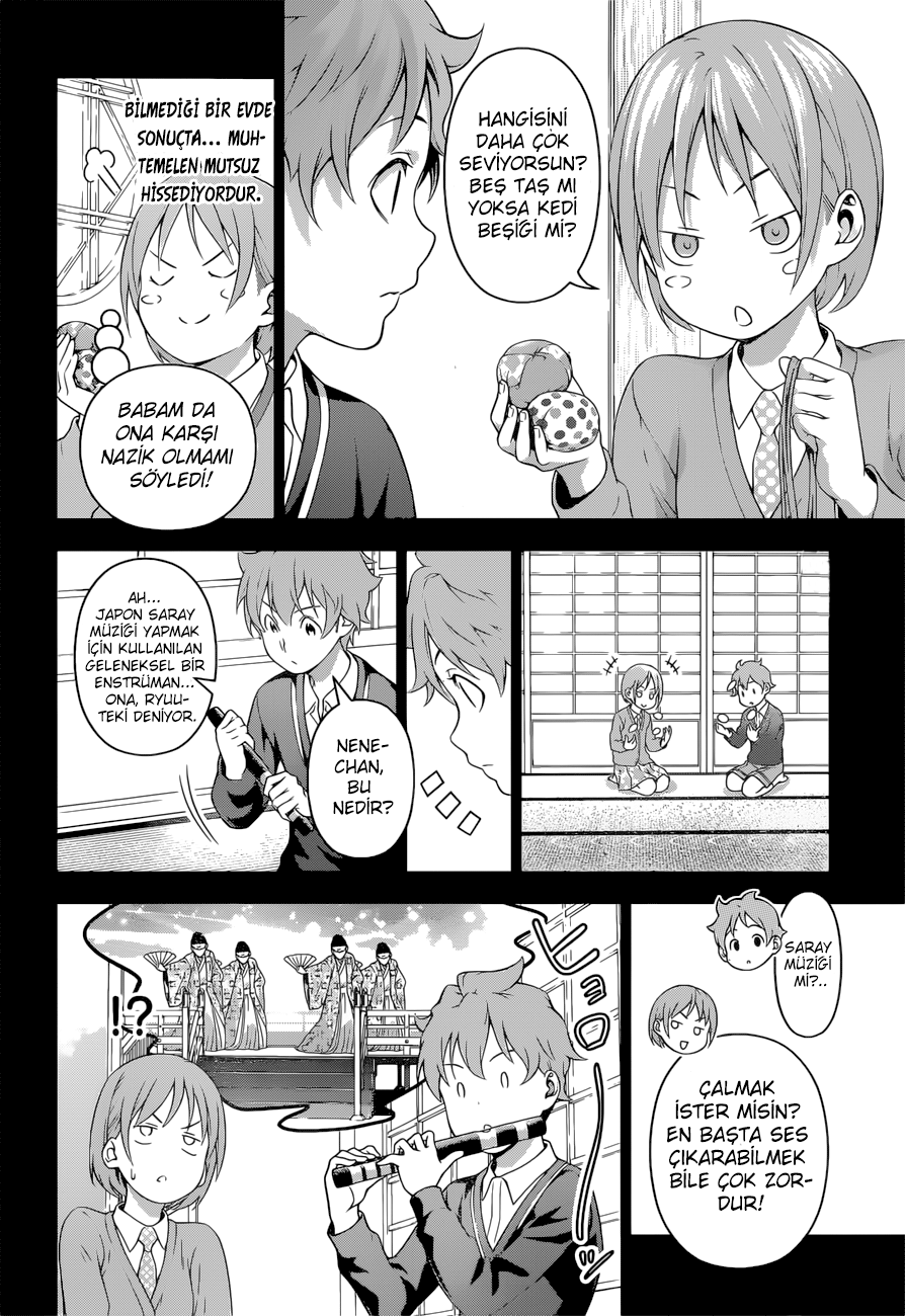 Read Shokugeki no Souma TR Manga Online