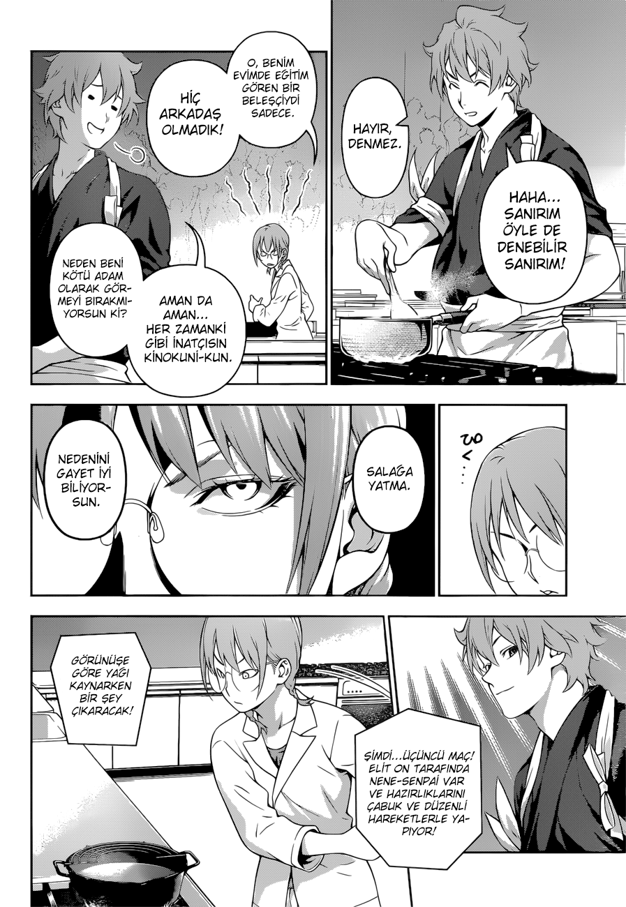 Read Shokugeki no Souma TR Manga Online