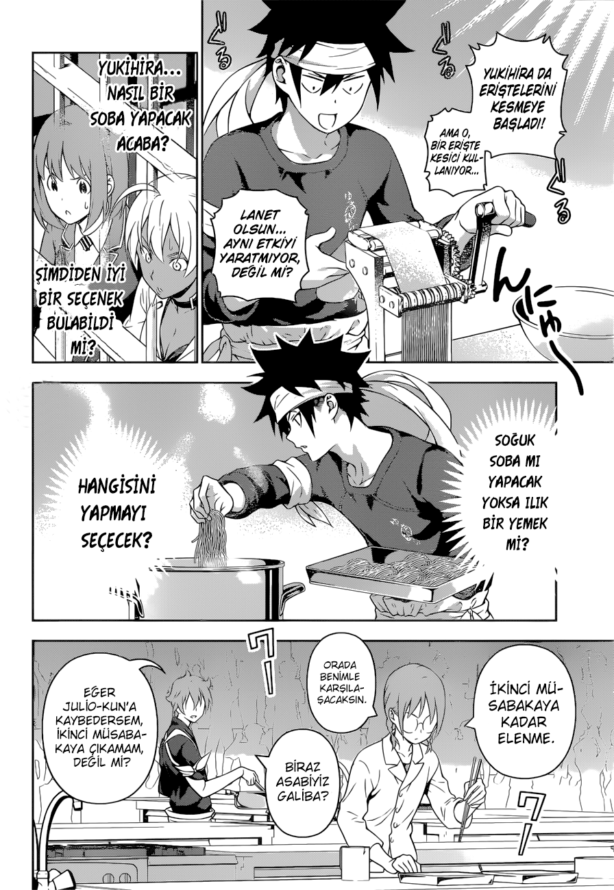 Read Shokugeki no Souma TR Manga Online