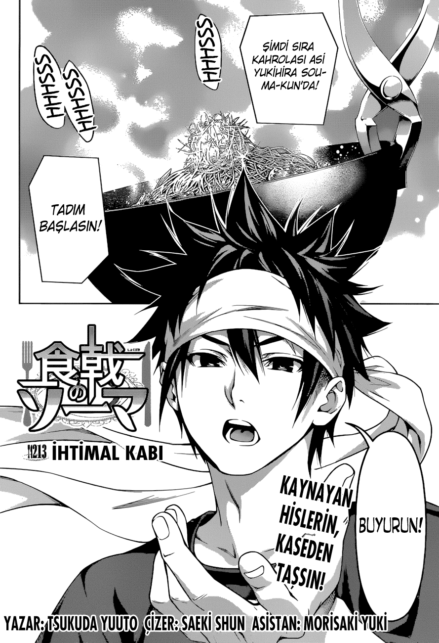 Read Shokugeki no Souma TR Manga Online