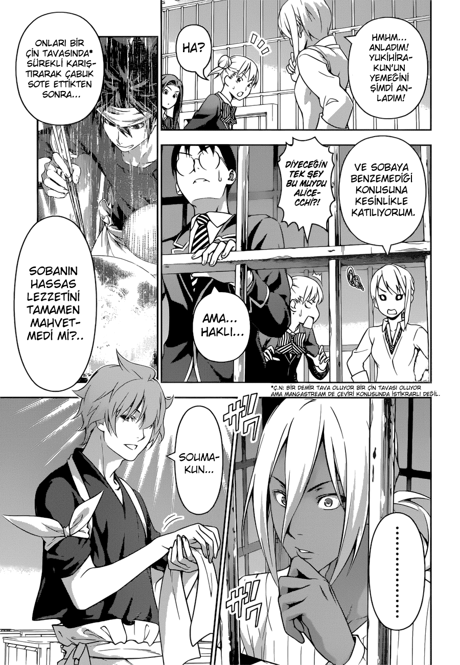 Read Shokugeki no Souma TR Manga Online
