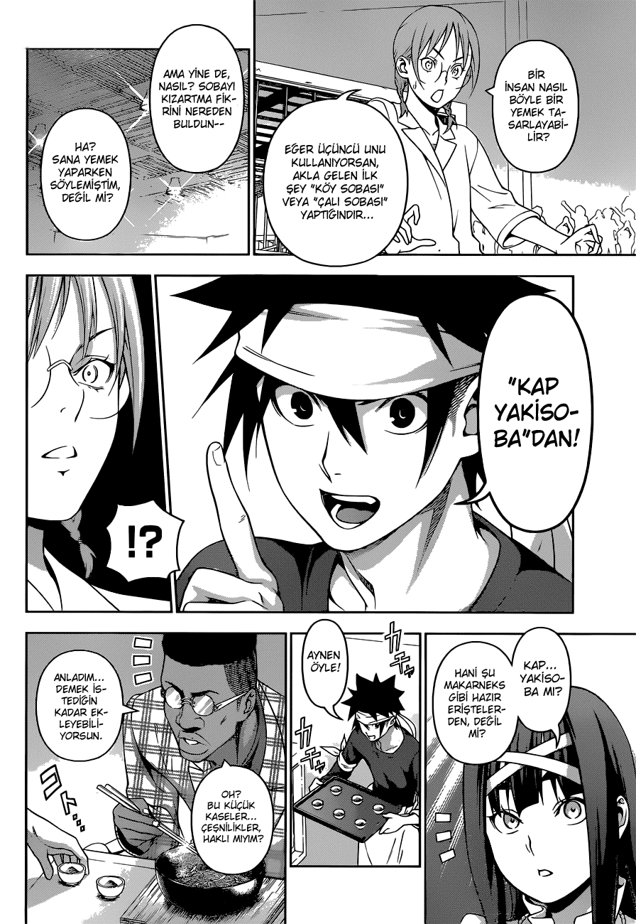 Read Shokugeki no Souma TR Manga Online