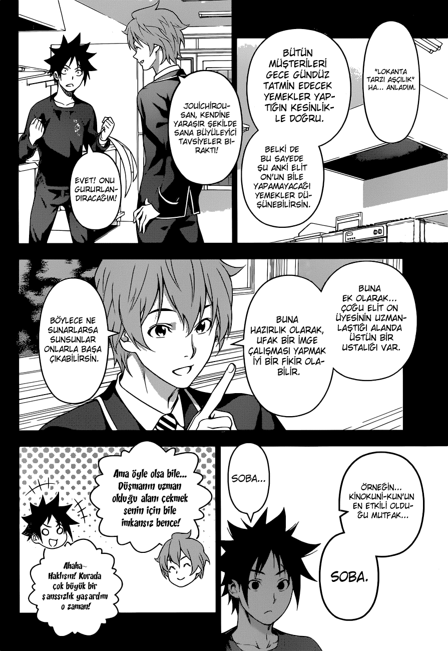 Read Shokugeki no Souma TR Manga Online