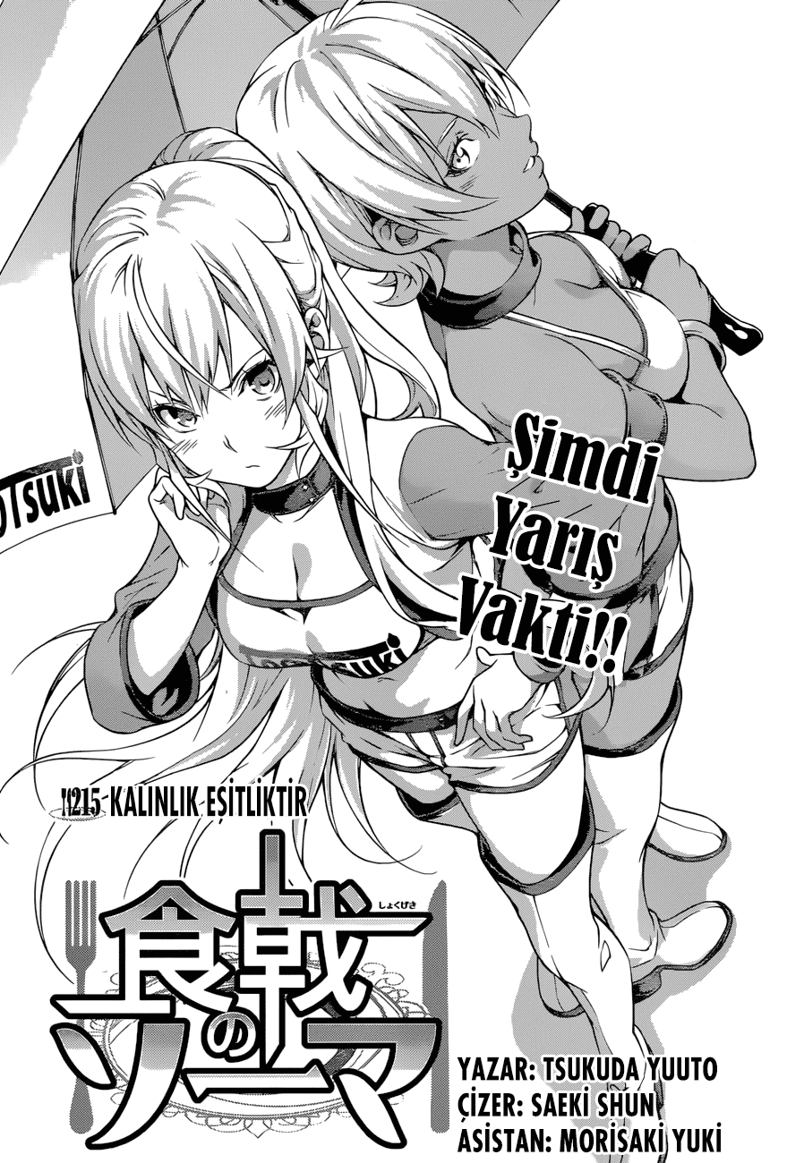 Read Shokugeki no Souma TR Manga Online