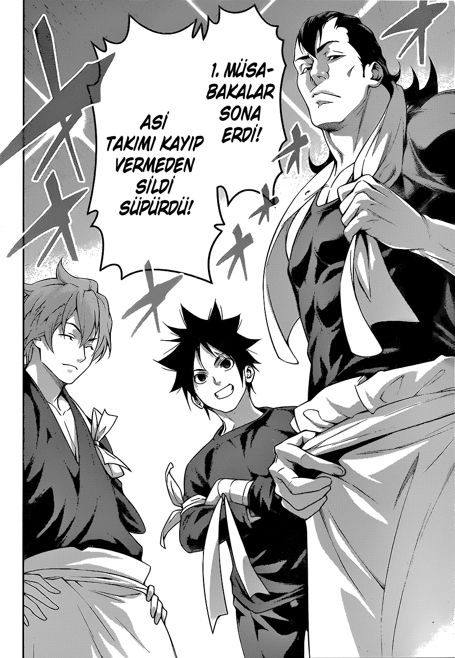 Read Shokugeki no Souma TR Manga Online