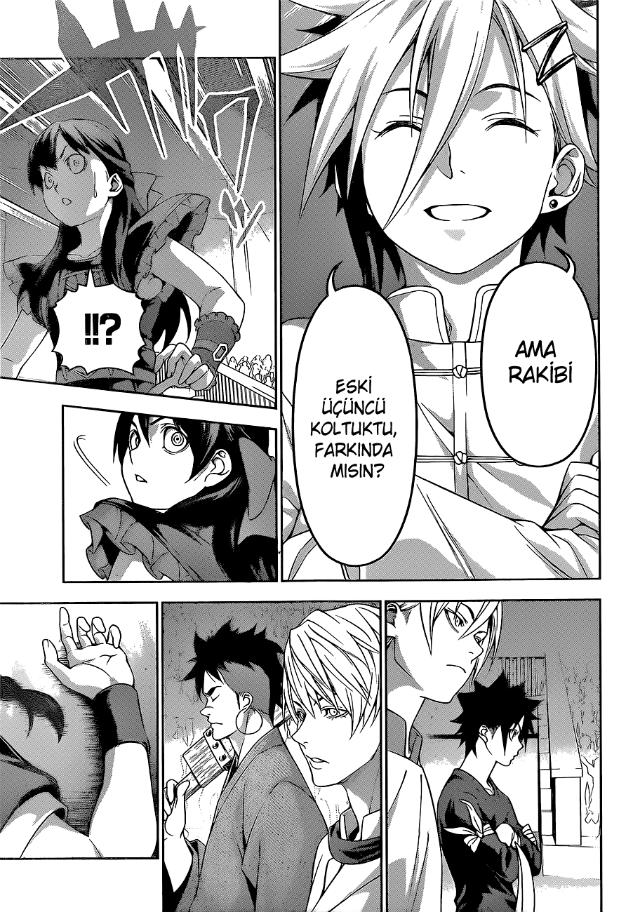 Read Shokugeki no Souma TR Manga Online