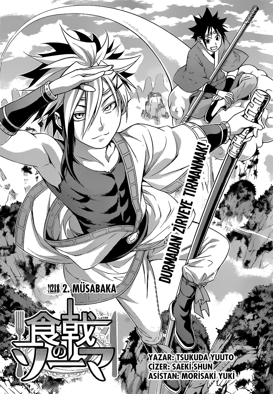 Read Shokugeki no Souma TR Manga Online