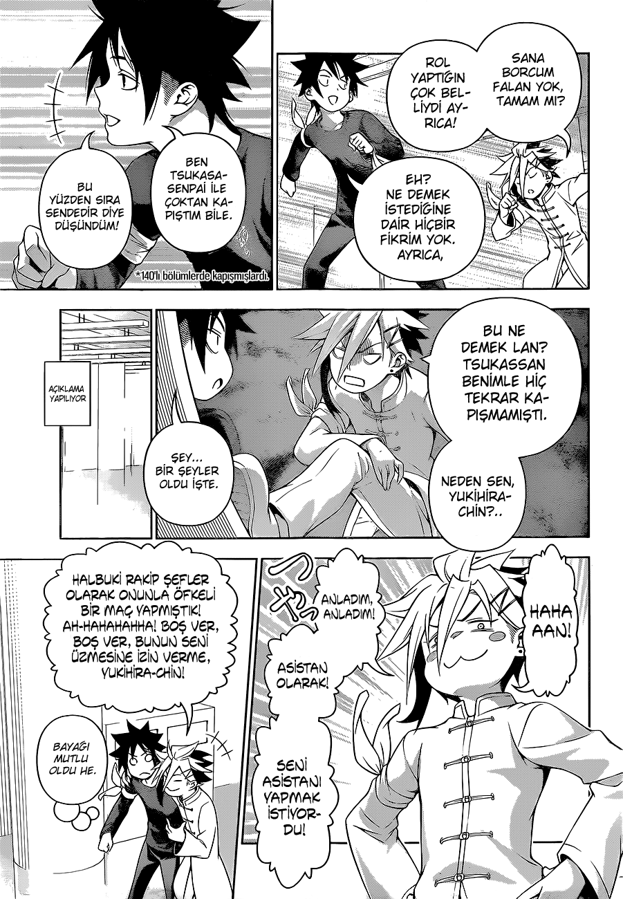 Read Shokugeki no Souma TR Manga Online