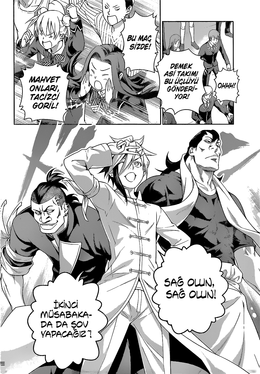 Read Shokugeki no Souma TR Manga Online