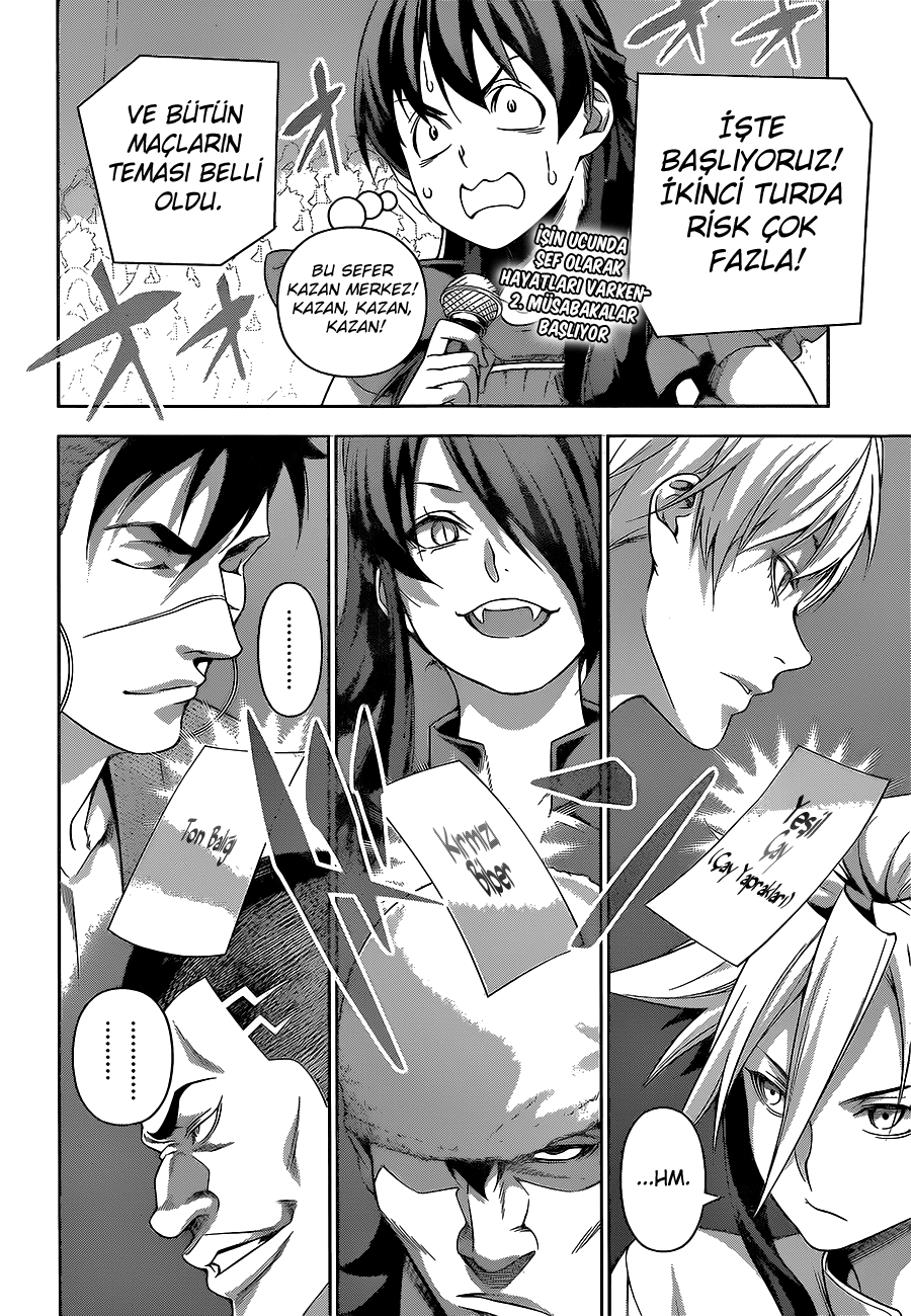 Read Shokugeki no Souma TR Manga Online