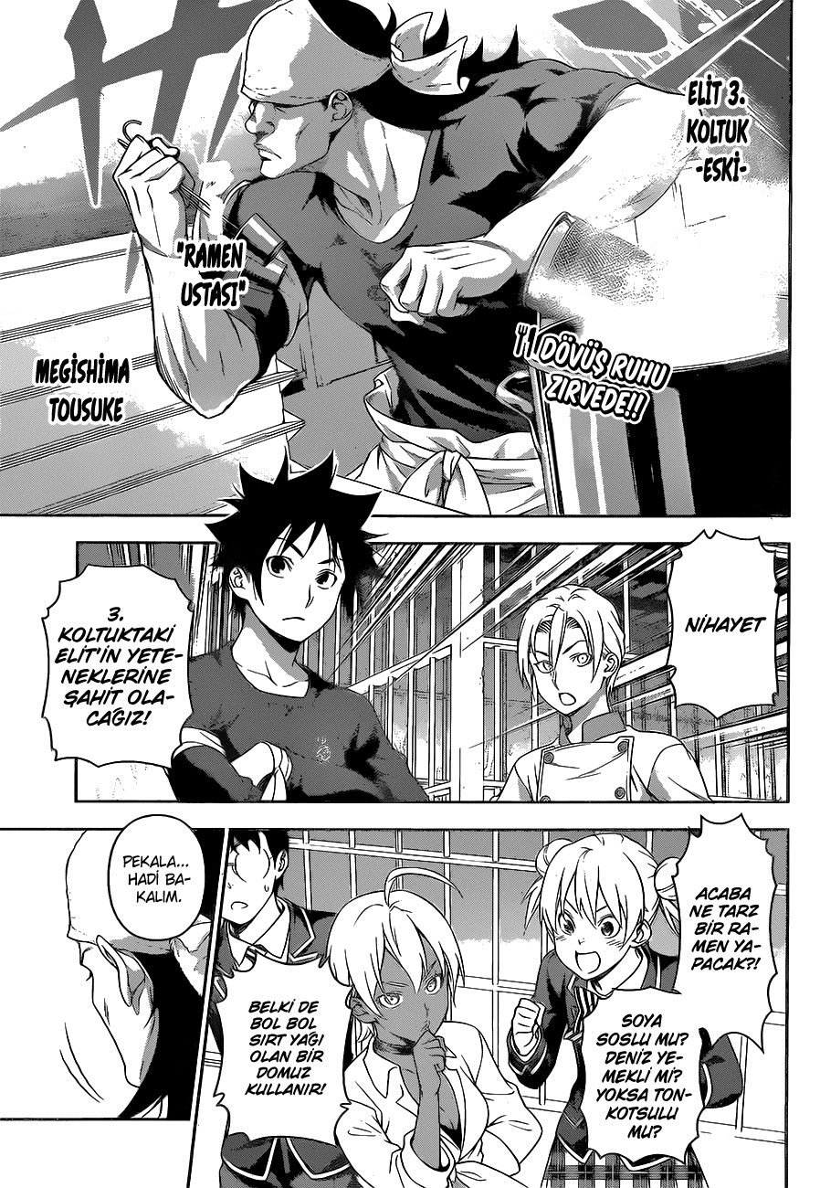 Read Shokugeki no Souma TR Manga Online