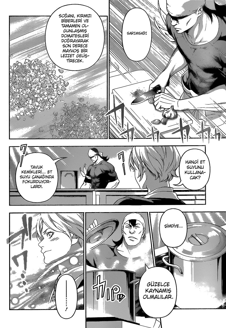 Read Shokugeki no Souma TR Manga Online