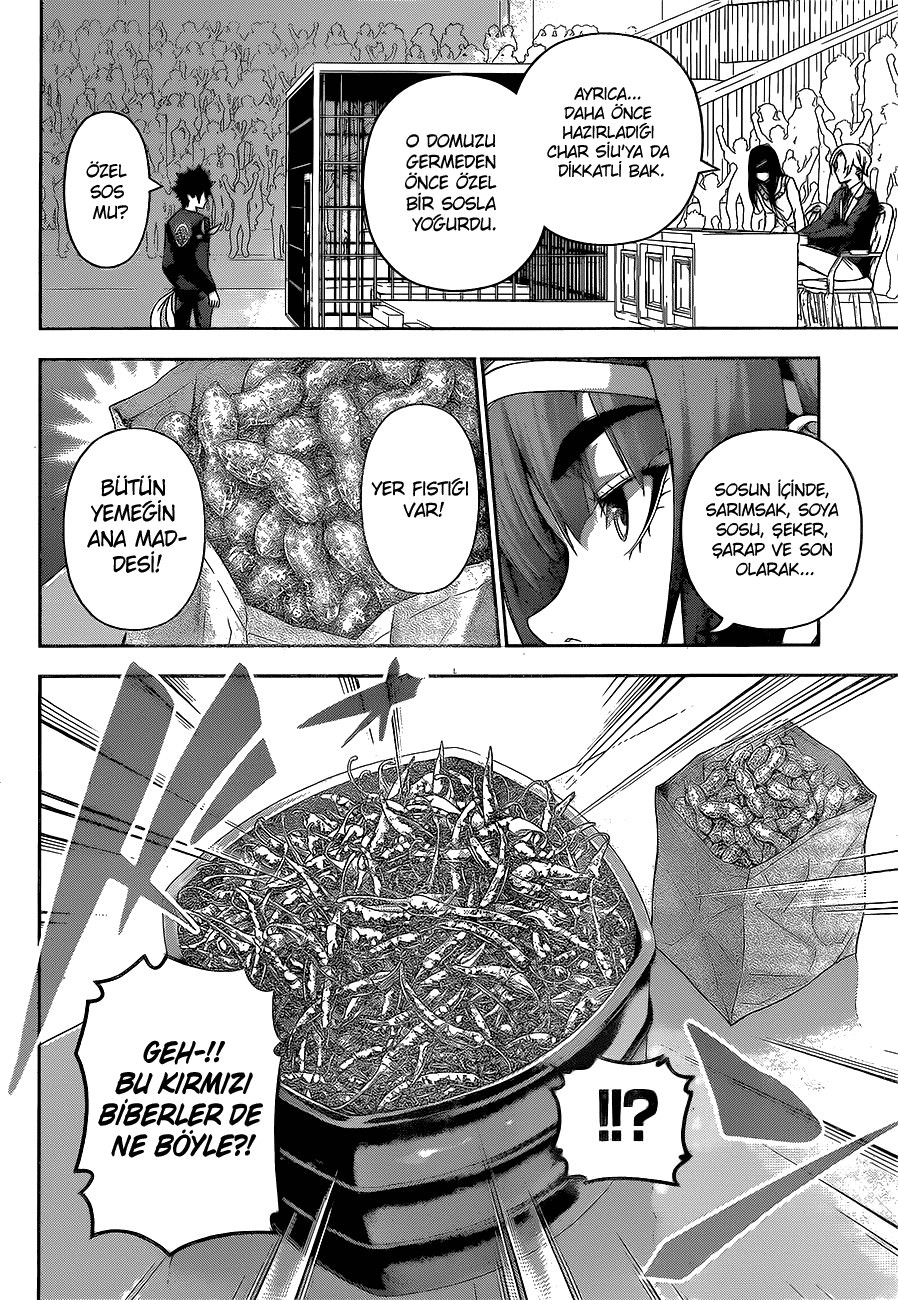 Read Shokugeki no Souma TR Manga Online