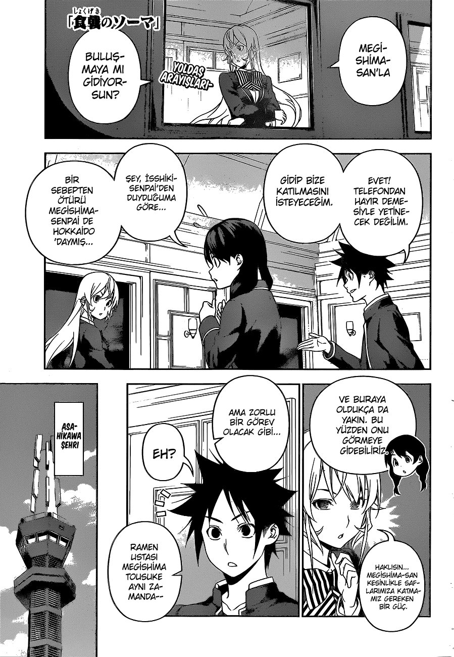 Read Shokugeki no Souma TR Manga Online