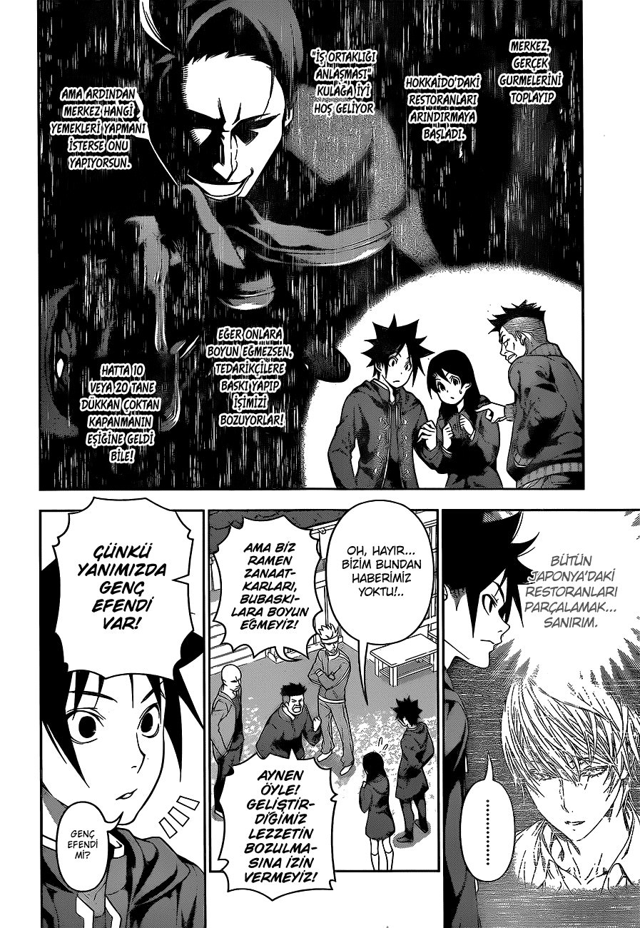 Read Shokugeki no Souma TR Manga Online