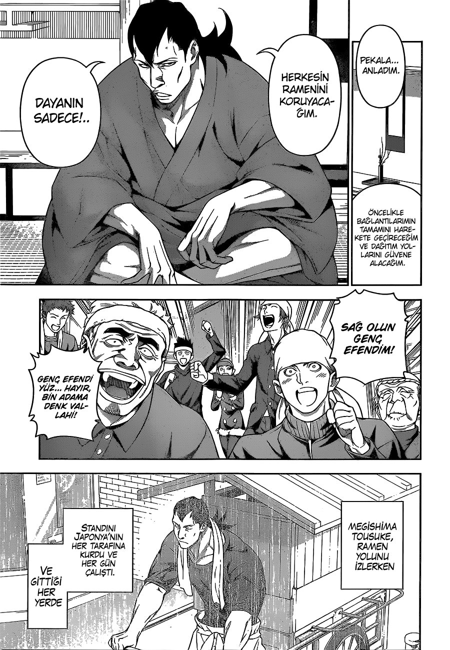 Read Shokugeki no Souma TR Manga Online