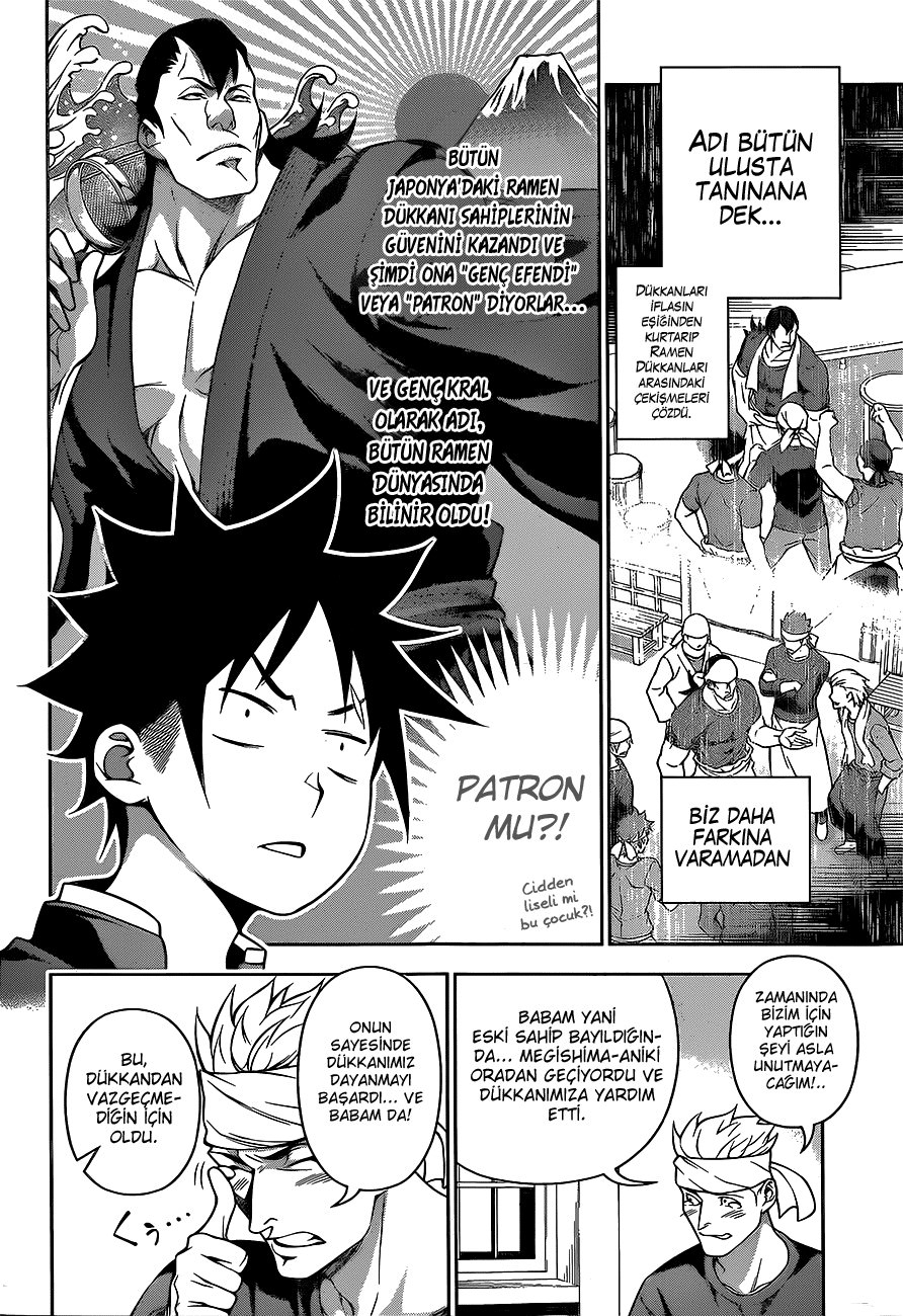 Read Shokugeki no Souma TR Manga Online