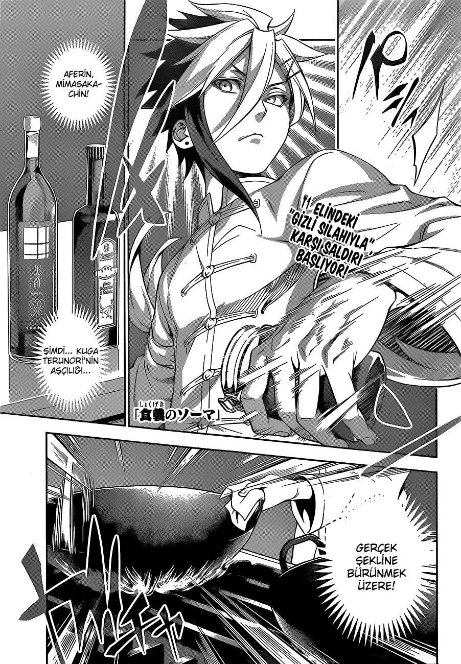 Read Shokugeki no Souma TR Manga Online