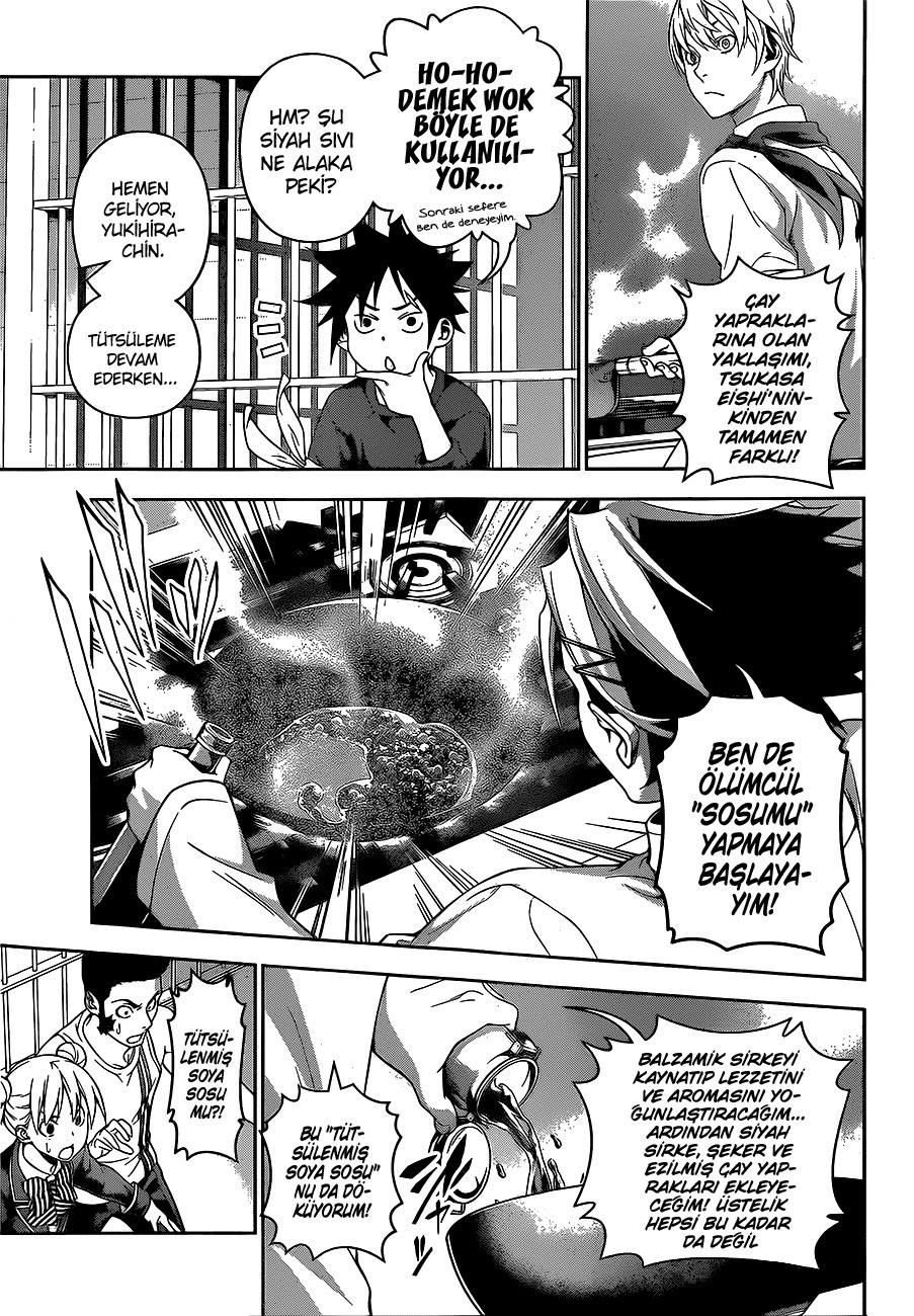 Read Shokugeki no Souma TR Manga Online