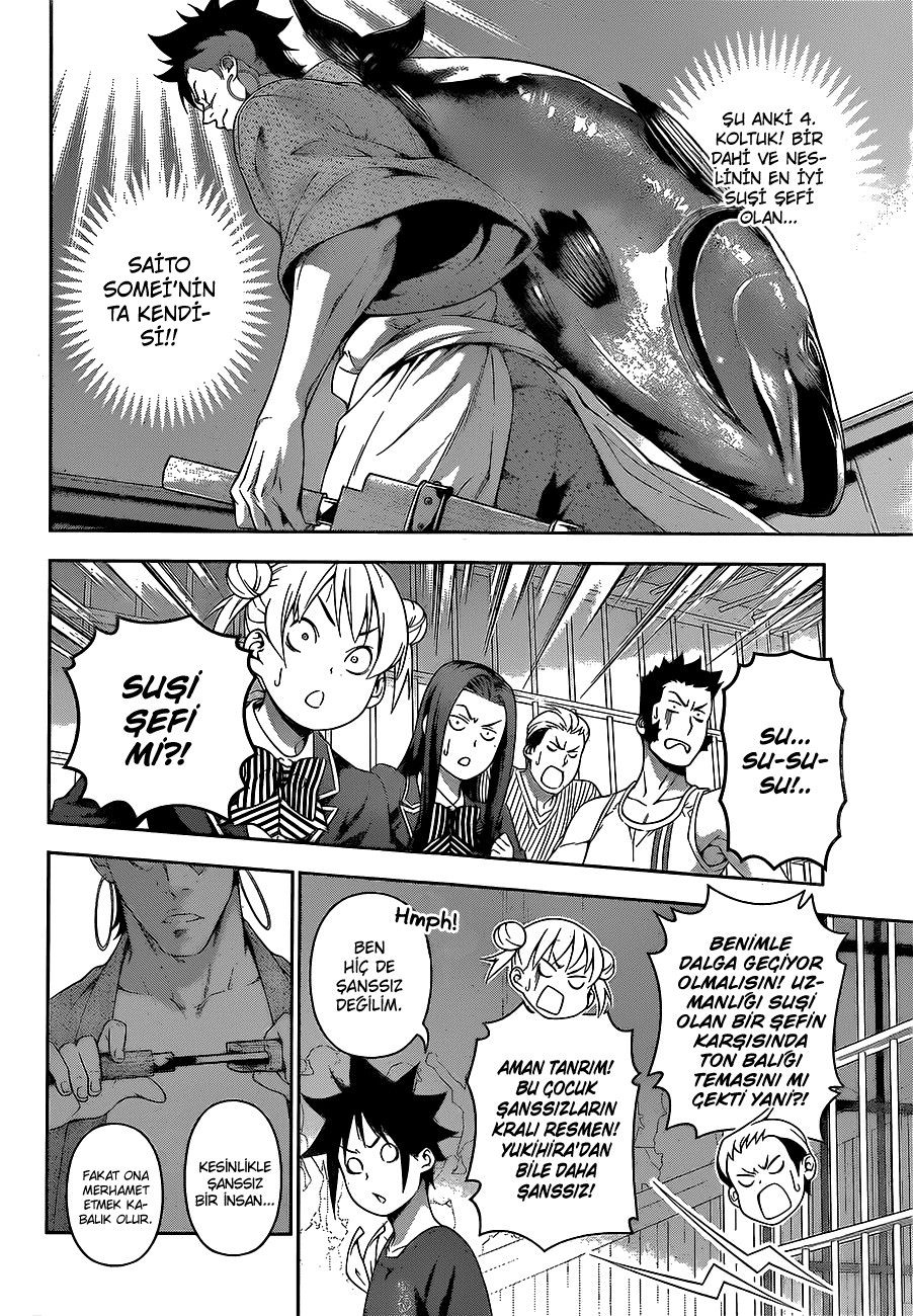 Read Shokugeki no Souma TR Manga Online