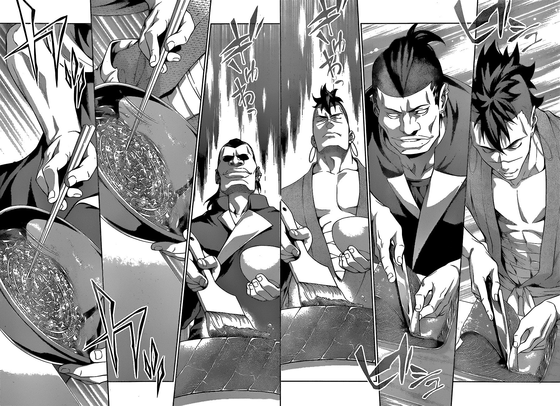 Read Shokugeki no Souma TR Manga Online