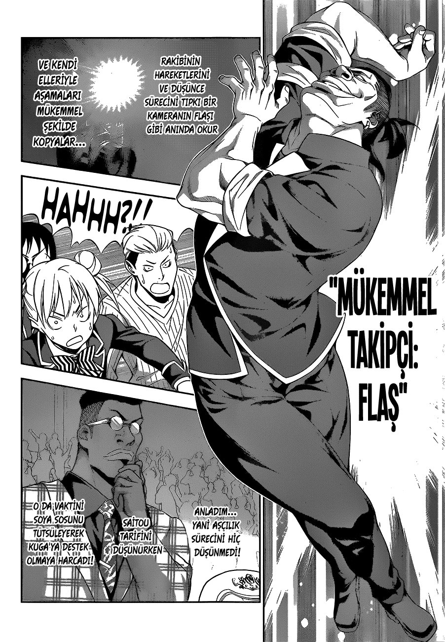 Read Shokugeki no Souma TR Manga Online