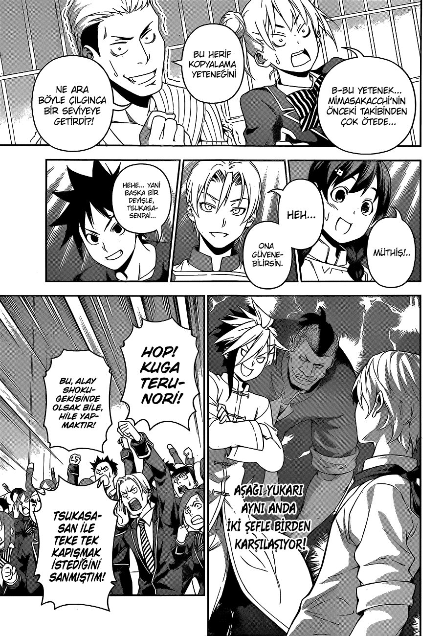 Read Shokugeki no Souma TR Manga Online