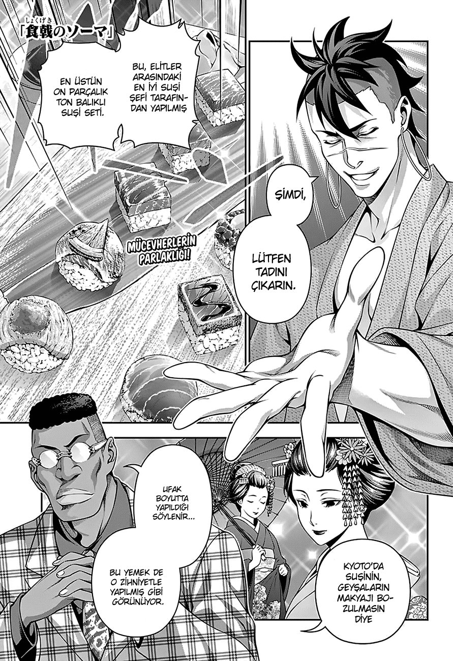 Read Shokugeki no Souma TR Manga Online