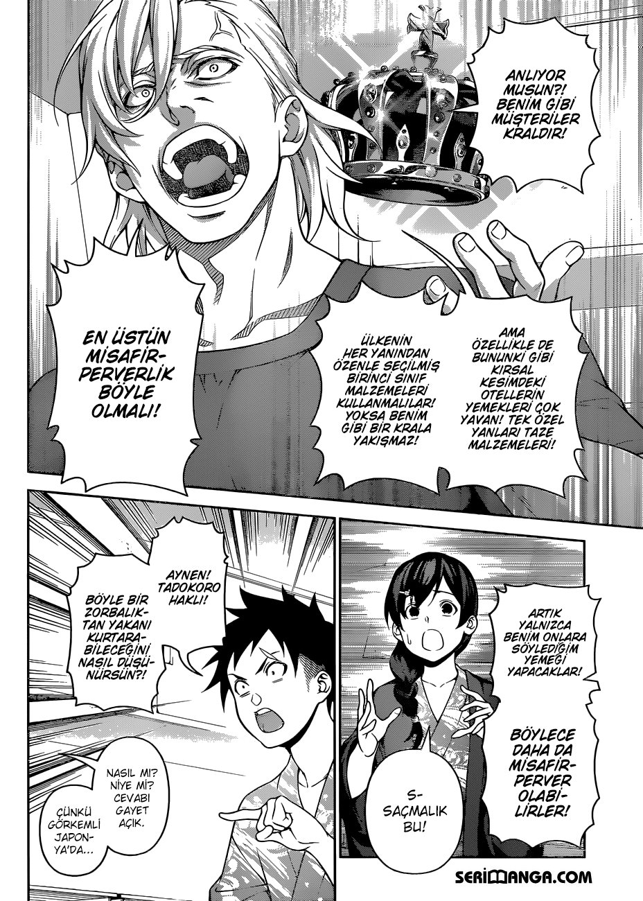Read Shokugeki no Souma TR Manga Online