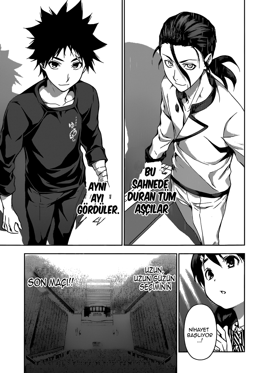 Read Shokugeki no Souma TR Manga Online