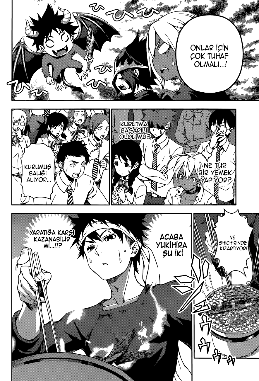 Read Shokugeki no Souma TR Manga Online