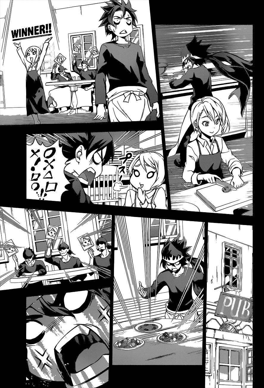 Read Shokugeki no Souma TR Manga Online