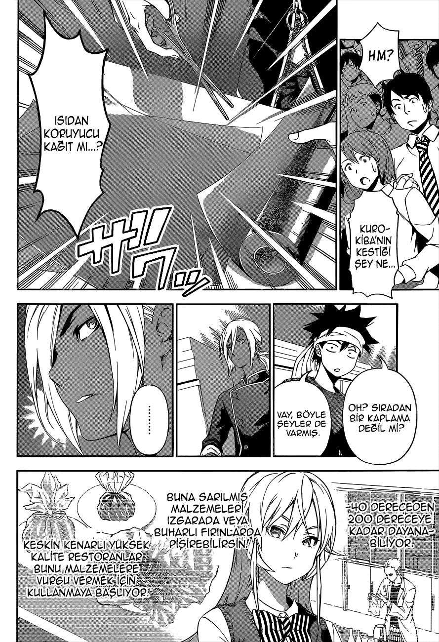 Read Shokugeki no Souma TR Manga Online