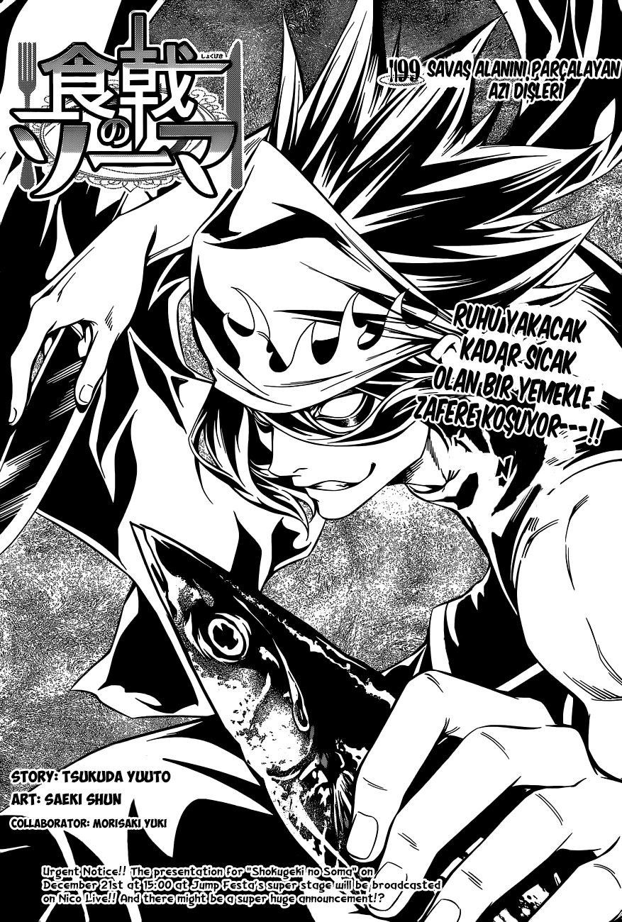 Read Shokugeki no Souma TR Manga Online