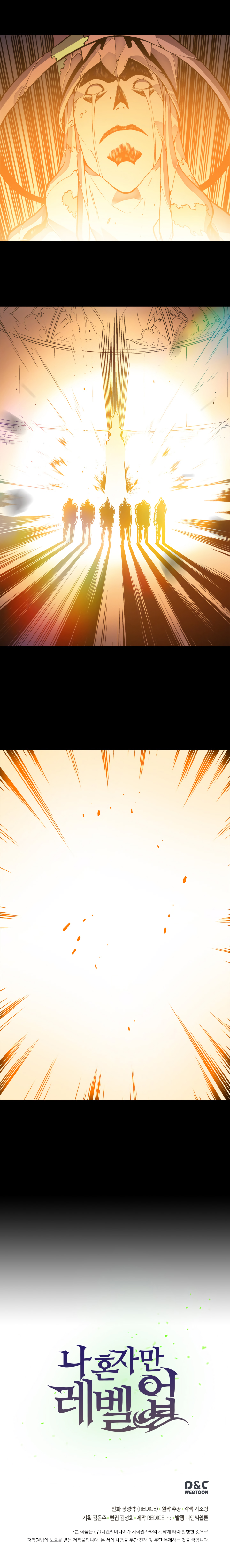 Read Solo Leveling TR Manga Online