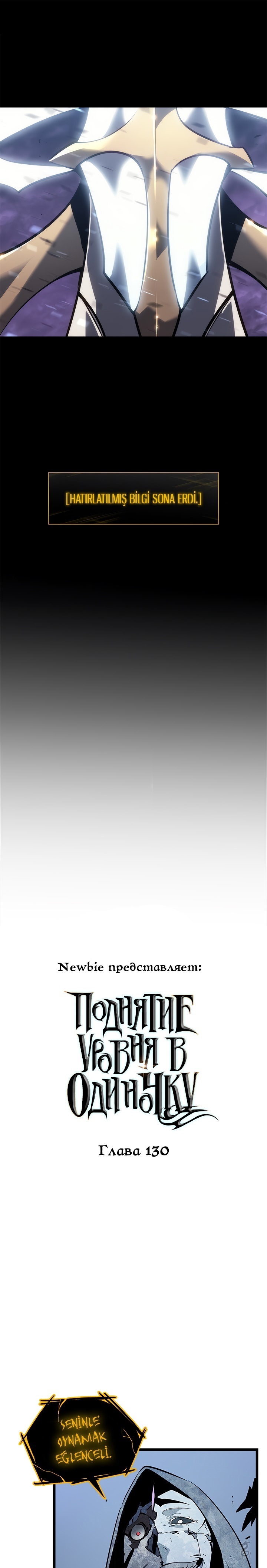 Read Solo Leveling TR Manga Online