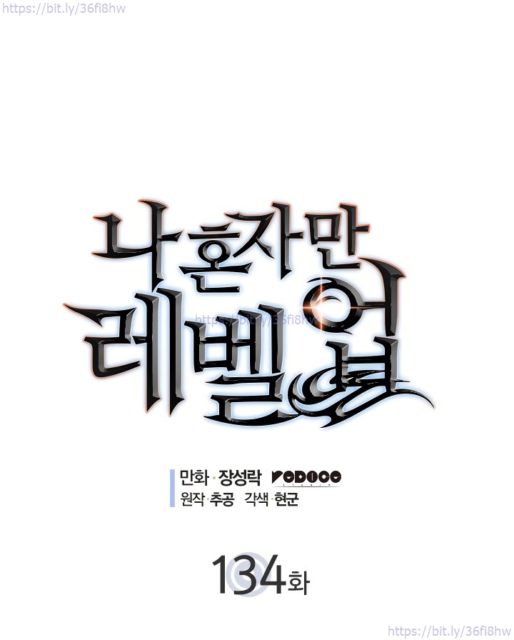 Read Solo Leveling TR Manga Online