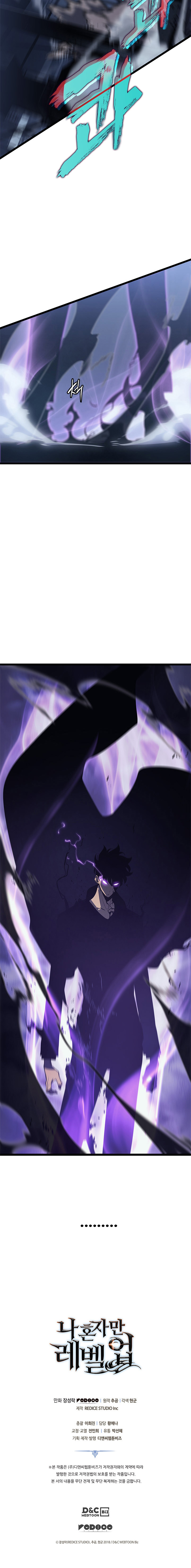 Read Solo Leveling TR Manga Online