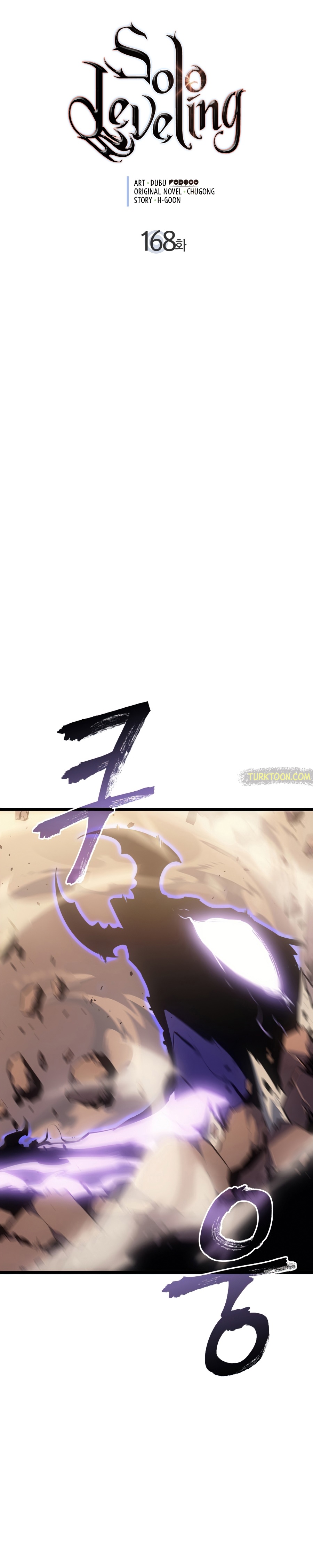 Read Solo Leveling TR Manga Online