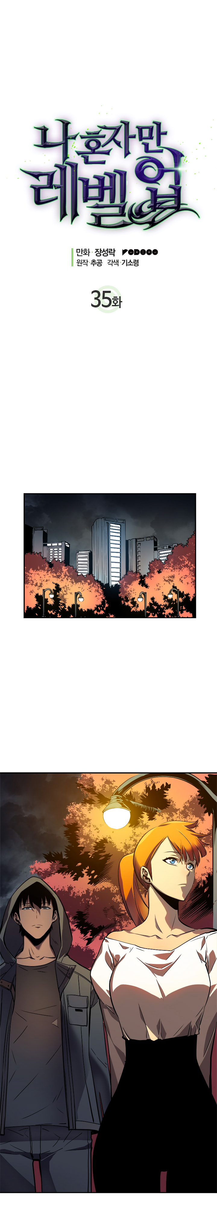 Read Solo Leveling TR Manga Online