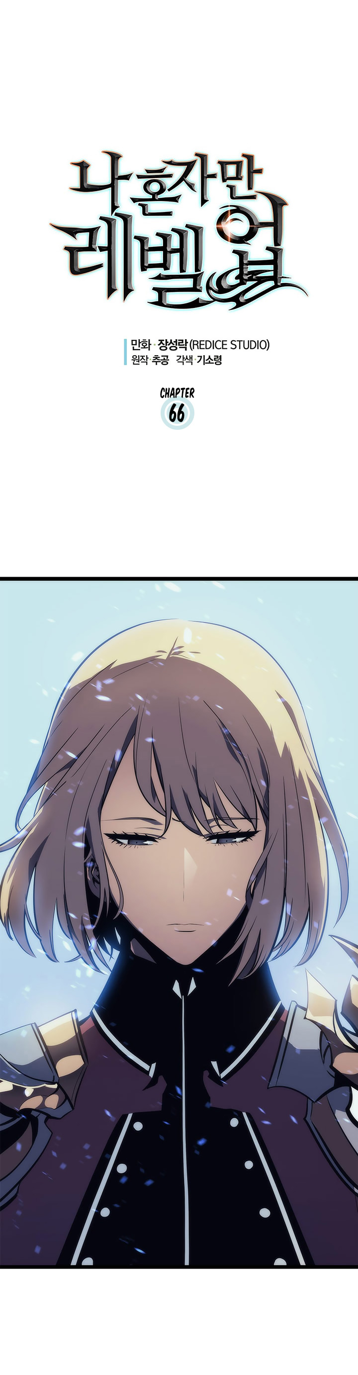 Read Solo Leveling TR Manga Online