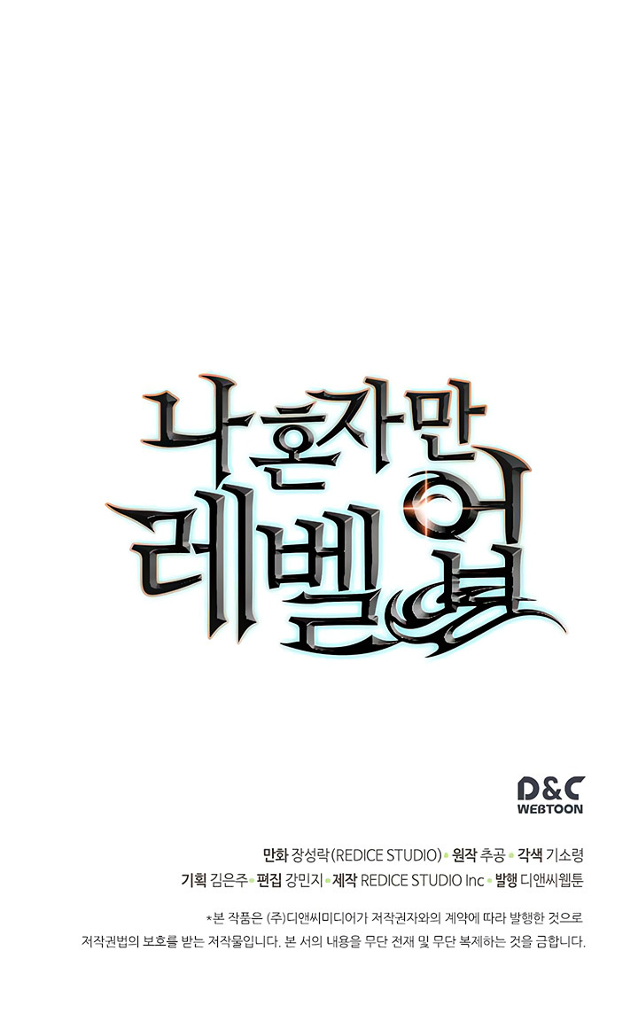 Read Solo Leveling TR Manga Online