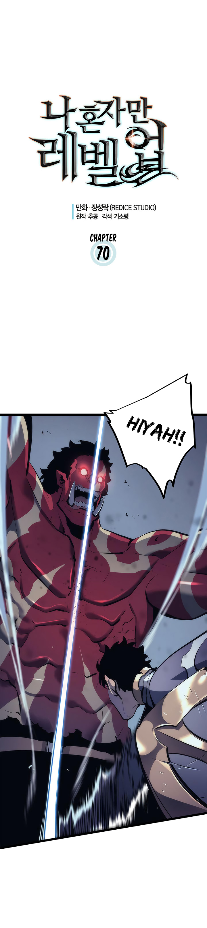 Read Solo Leveling TR Manga Online