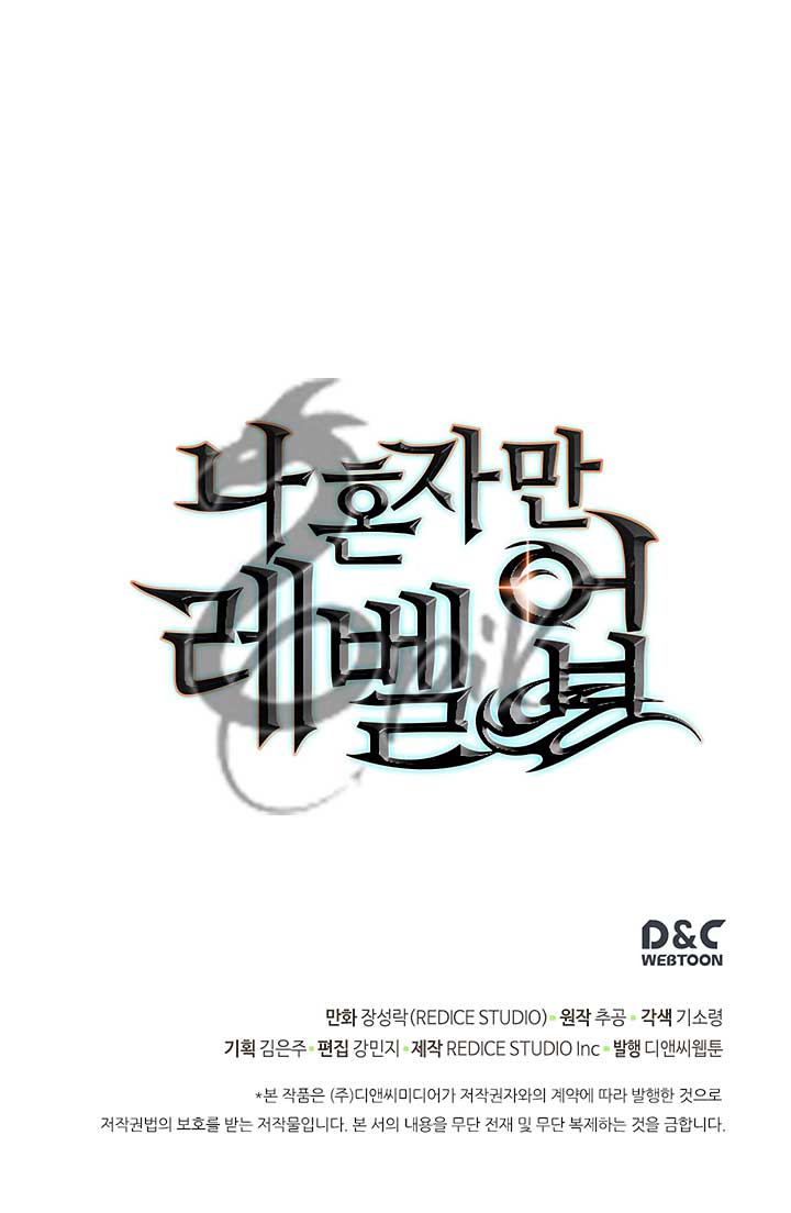 Read Solo Leveling TR Manga Online