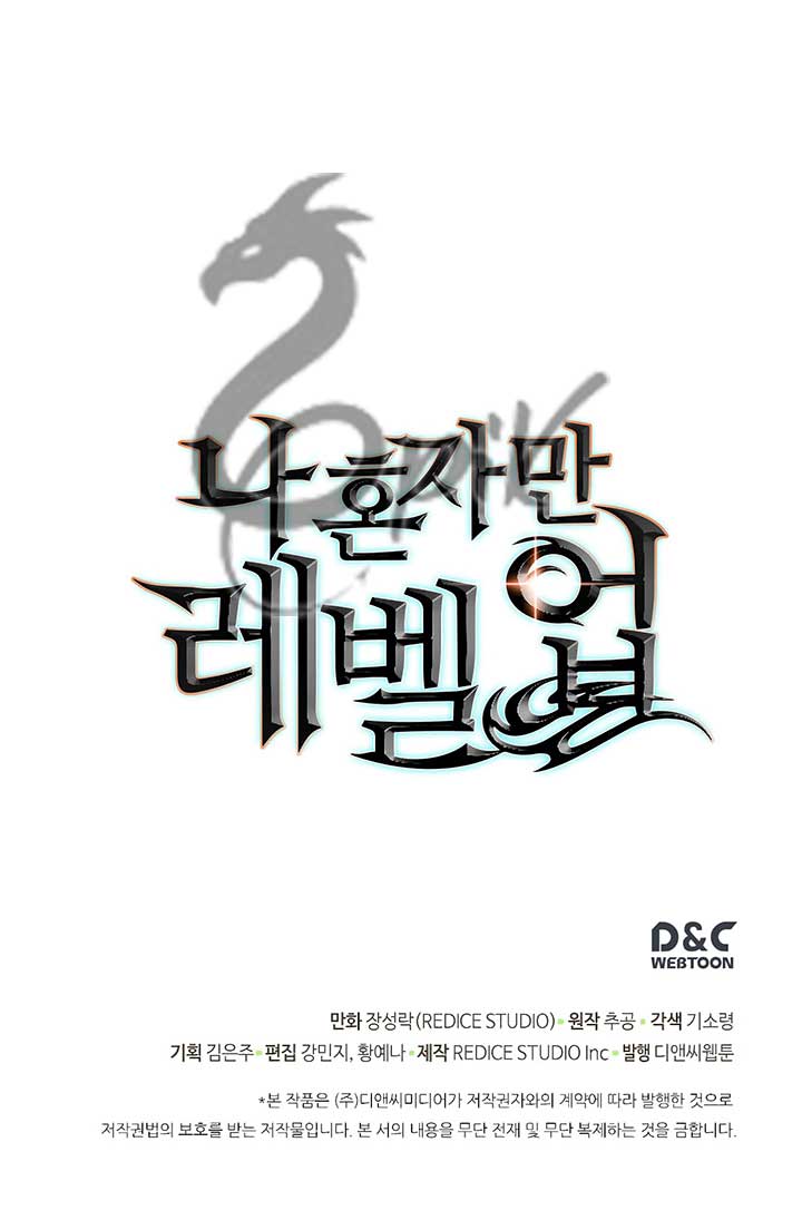 Read Solo Leveling TR Manga Online
